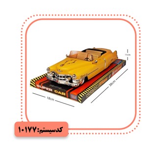 کادیلاک الدورادو وکیوم درج 