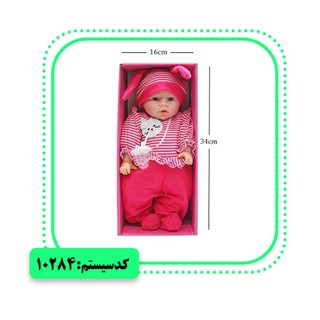 عروسک نوزاد بیدار 14 اینچ AMT