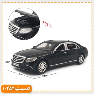 ماکت ماشین فلزی بنز موزیکال و چراغدار E300