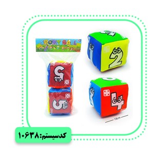 توپ دوختی مکعبی اعداد بتا 