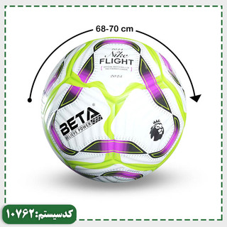 توپ فوتبال سایز 5 چرمی نایک انگلیس 2025 بتا