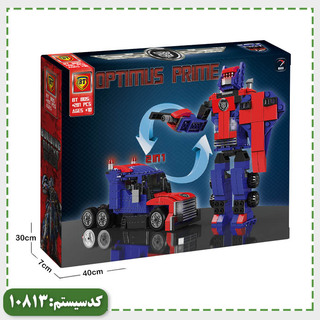 لگو تبدیل شونده BT