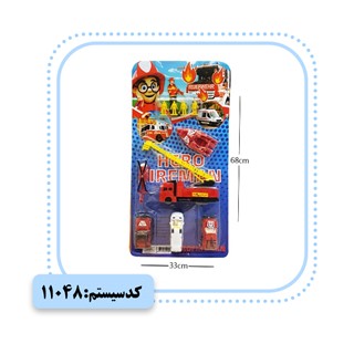 ست آتش نشانی روکارتی R.M.A TOYS