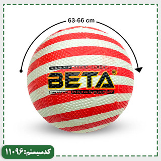 توپ فوتبال سایز 4 بتا