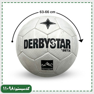 توپ دربی استار دوختی  سایز 4 بتا