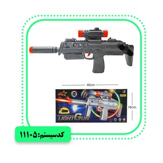 تفنگ یوزی جعبه ای AMT