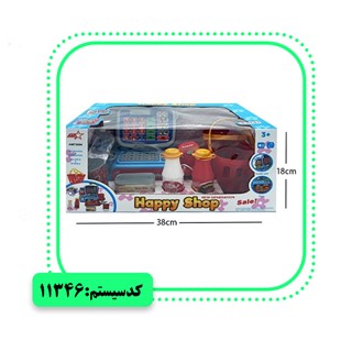 صندوق فروشگاهی با سبد آوا (AMT)