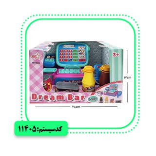 صندوق فروشگاهی ساده با وسایل آوا (AMT)