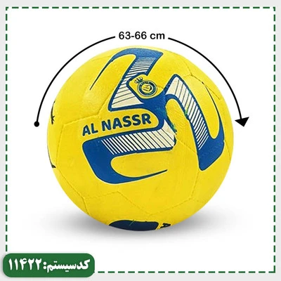توپ سایز 4 النصر (رونالدو) بتا