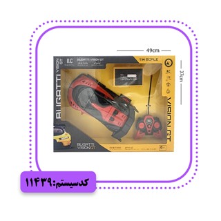 بوگاتی کنترلی TRITI TOYS