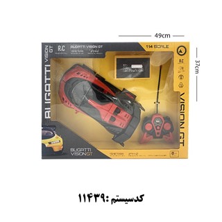 بوگاتی کنترلی TRITI TOYS