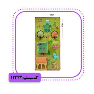 سگ بسته ای  TRITI TOYS