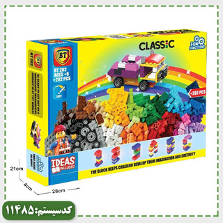 لگو کلاسیک 202 تکه BT