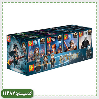 لگو شخصیت هری پاتر 4 مدل BT