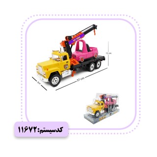 ماک جرثقیل خودروبر MYY TOY
