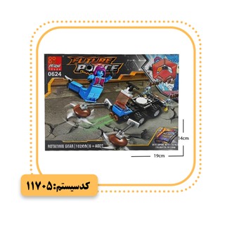 لگو جعبه ای ماشین