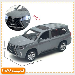 ماکت ماشین فلزی لکسوس موزیکال و چراغدار
