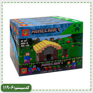 لگو ماینکرافت 4 مدل BT