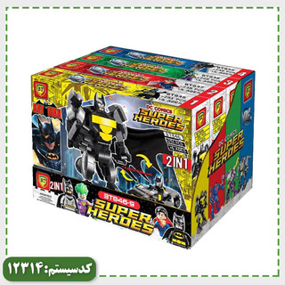 لگو شخصیت DC بزرگ 4 مدل BT