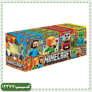 لگو شخصیت ماینکرافت سری 1 BT