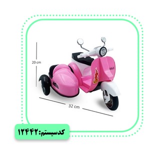 موتور تایماز  GOLD TOYS