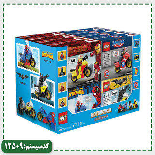 لگو مینی فیگور موتور سوار AMT