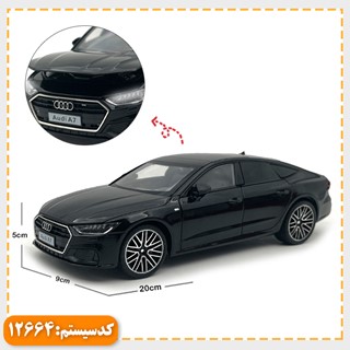 ماکت ماشین فلزی آئودی موزیکال و چراغدار 