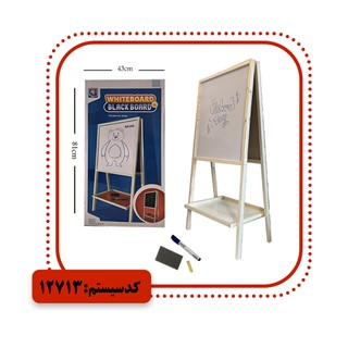 تخته سیاه و وایت برد بردیا