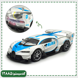 بوگاتی پلیس کنترلی دربازشو AMT