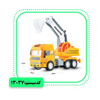 ماشین موزیکال بیل مکانیکی AMT