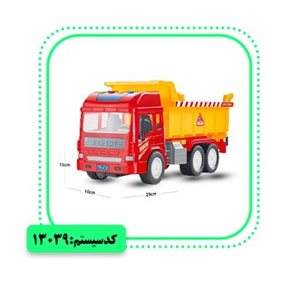 ماشین راهسازی موزیکال کمپرسی AMT