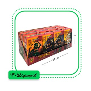 لگو مینی فیگور نینجا BT