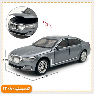 ماکت ماشین فلزی بی ام و X7 موزیکال و چراغدار