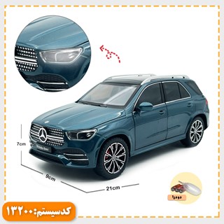ماکت ماشین فلزی مرسدس بنز SUV دودزا موزیکال و چراغدار
