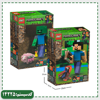 لگو مینی فیگور Big Fig ماینکرافت AMT
