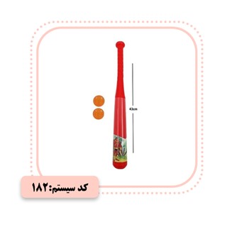 بیسبال با توپ M TOYS