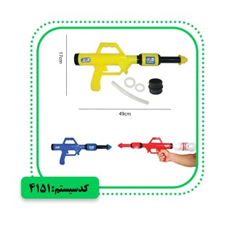 تفنگ آبپاش و بطری خور BT