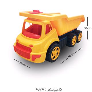 سوپر کامیون 130 کیلویی هلال تویز