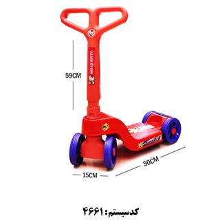 اسکوتر توری تیراژه