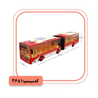 اتوبوس BRT درج