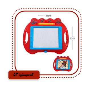 تخته جادویی کوچک بردیا