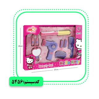 ست آرایشی آوا