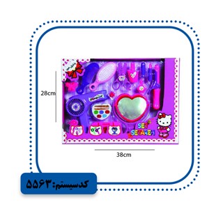 ست آرایشی جعبه ای MV