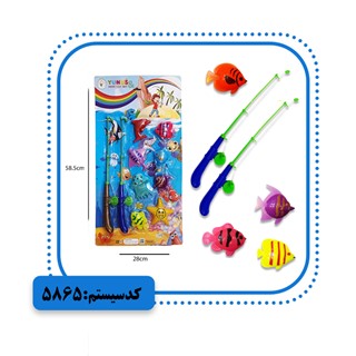 ماهیگیر روکارتی 8 ماهی و دو دسته لنسر یوسف تویز