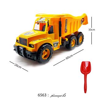 راک تراک 4 عددی تیراژه