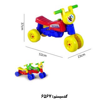 موتور شاهین تیراژه
