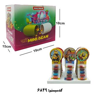 لوبیا سحر آمیز مکمن