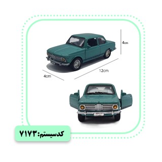 ماکت فلزی bmw 2002 سبک 2 طاها تویز