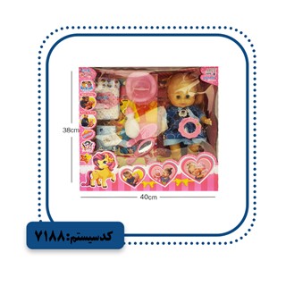 عروسک lovely baby با لوازم APT8499/5