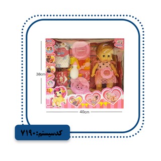 عروسک lovely baby با لوازم APT8299/5